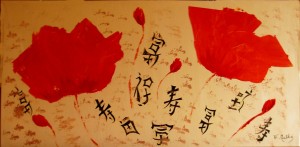 Coquelicots et écriture chinoise 